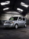 Полные ремонтные пороги Nissan Cube 3 (Z12)