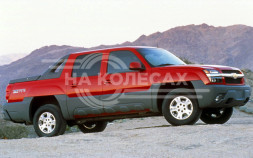 Арки задние Chevrolet Avalanche 1