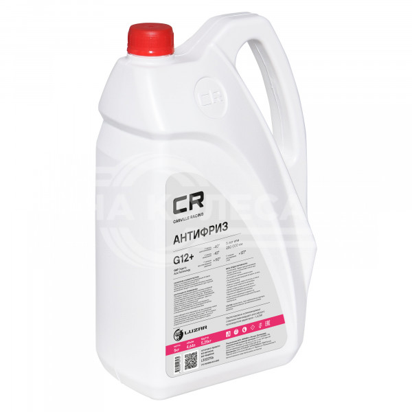Антифриз G12+ OAT -40°С, красный, готовый к применению, 5кг/4.67л
