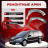 Передняя арка Ford Galaxy 1 минивэн 4 двери