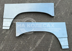 Ремонтные задние арки УАЗ Патриот пикап