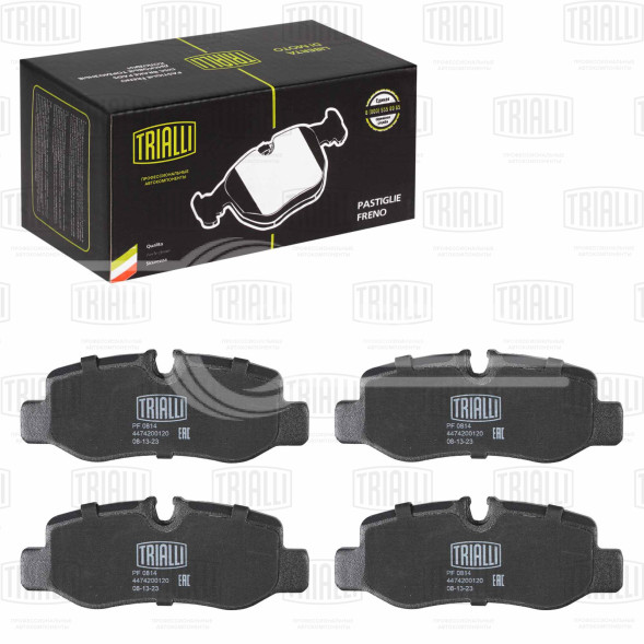 Колодки тормозные задние для автомобилей Mercedes V (W447) (14-)