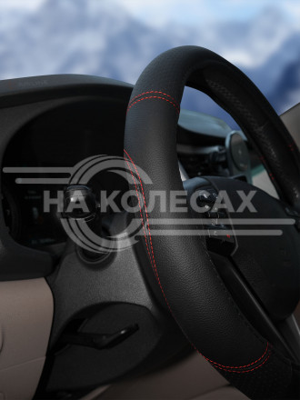 Оплетка на руль, искусст. кожа с перф., черная, красн. прошивка, 38 см/М