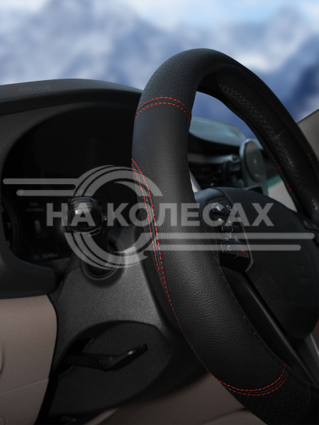 Оплетка на руль, искусст. кожа с перф., черная, красн. прошивка, 38 см/М