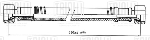 Шланг тормозной для автомобилей ПАЗ задний L=495мм (короткий)