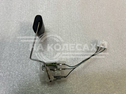 Датчик уровня топлива HYUNDAI ACCENT(Тагаз)