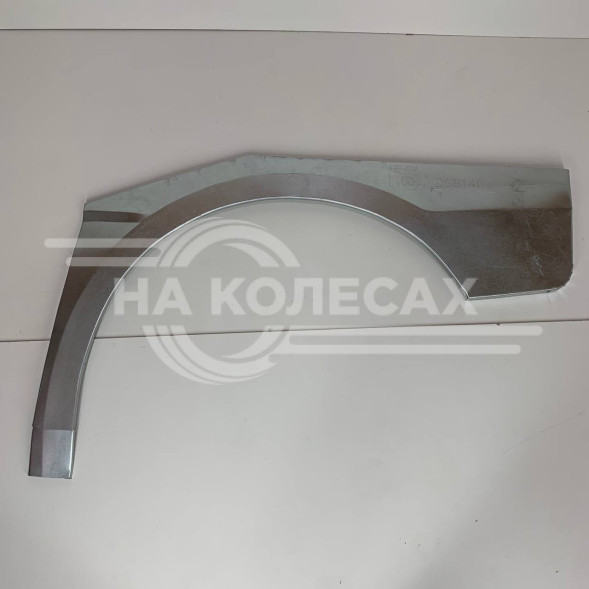 Ремонтные задние арки Renault Traffic 2