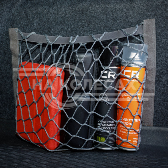 Сетка для ниш 25*55 см (на липучках)