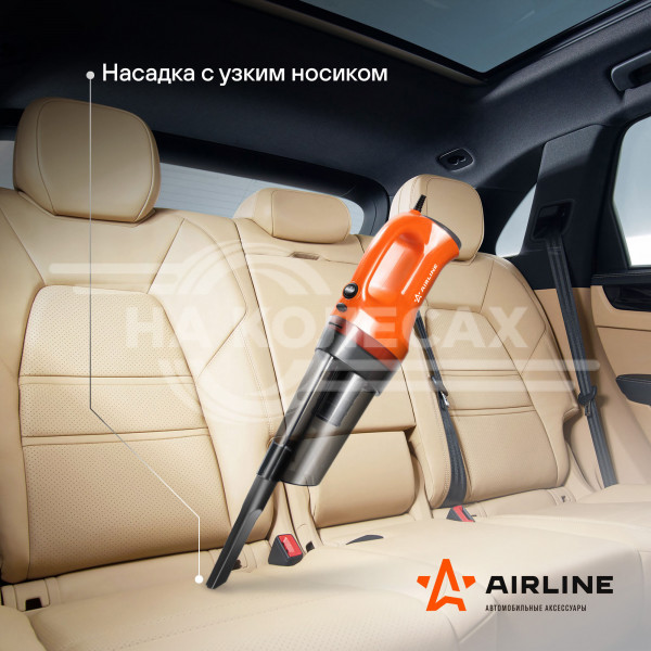 Пылесос CYCLONE-2 в сумке (150Вт, 0,5л, 4 КПа)