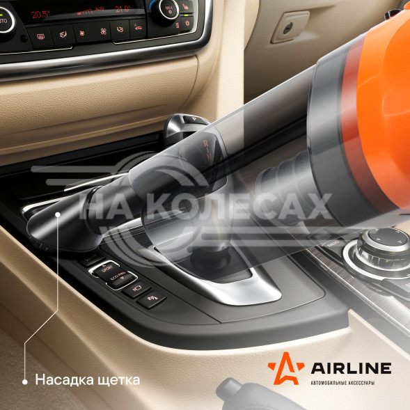 Пылесос CYCLONE-2 в сумке (150Вт, 0,5л, 4 КПа)