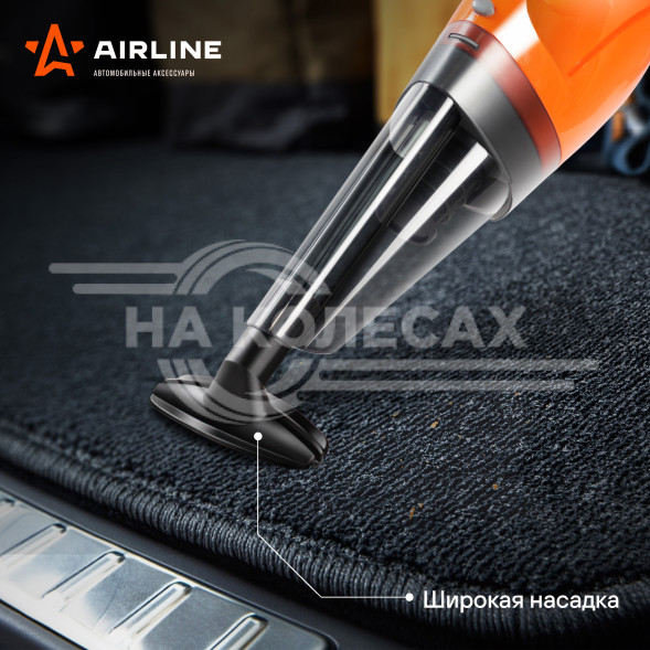 Пылесос CYCLONE-2 в сумке (150Вт, 0,5л, 4 КПа)