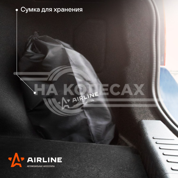 Пылесос CYCLONE-2 в сумке (150Вт, 0,5л, 4 КПа)