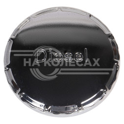 Крышка топливного бака 80мм универсальная, полуоборотная, метал.