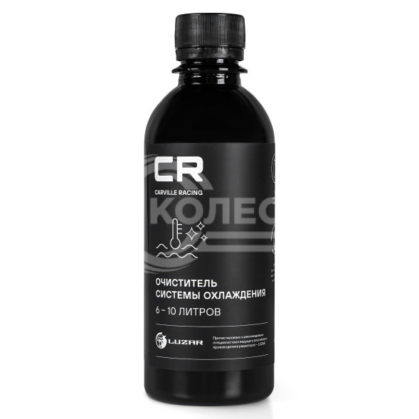 Очиститель системы охлаждения с объемом от 6 до 10 литров, 280ml