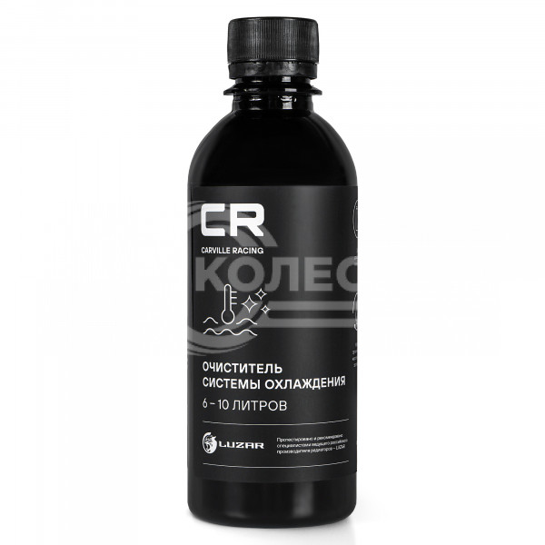 Очиститель системы охлаждения с объемом от 6 до 10 литров, 280ml