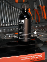 Очиститель системы охлаждения с объемом от 6 до 10 литров, 280ml