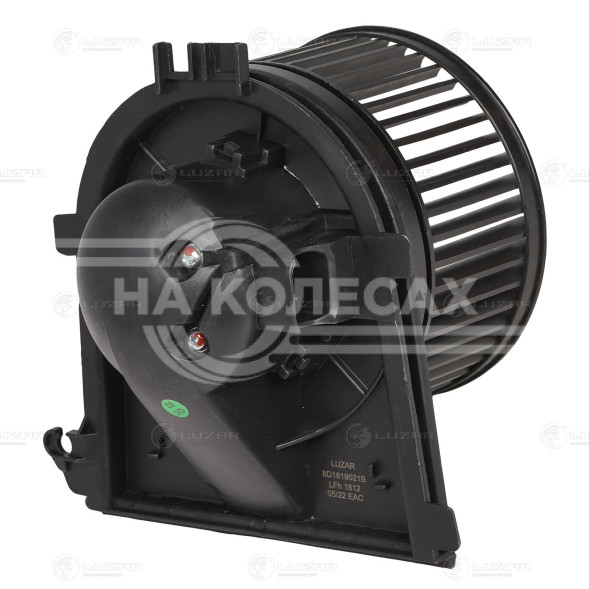 Электровентилятор отопителя для автомобилей VW Passat B5 (96-)/Audi A4 B5 (94-) A/C-