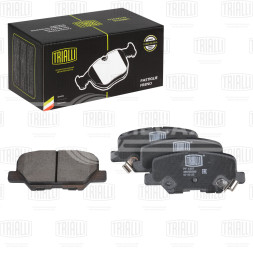 Колодки тормозные дисковые задние для автомобилей Mitsubishi Outlander III (12-) (с 2017 г/в)