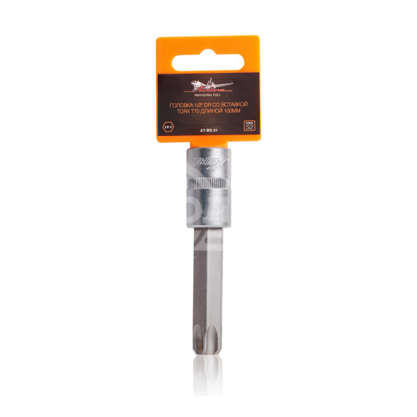 Головка торцевая 1/2&quot; DR со вставкой TORX T70 длиной 100мм
