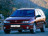 Полные ремонтные пороги Renault Laguna 1