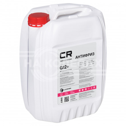 Антифриз G12+ OAT -40°С, красный, готовый к применению, 10кг/9,35л