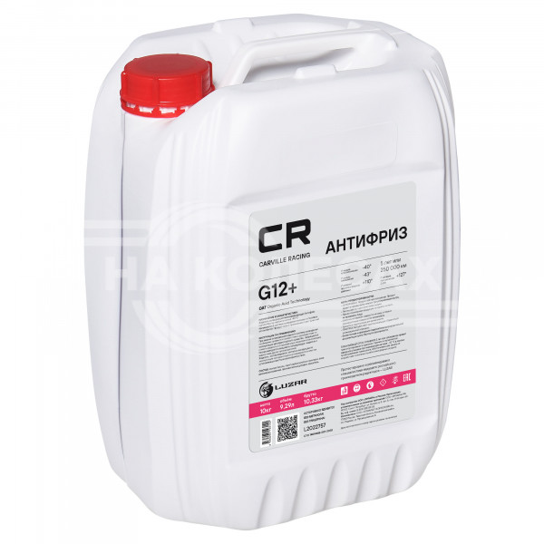 Антифриз G12+ OAT -40°С, красный, готовый к применению, 10кг/9,35л
