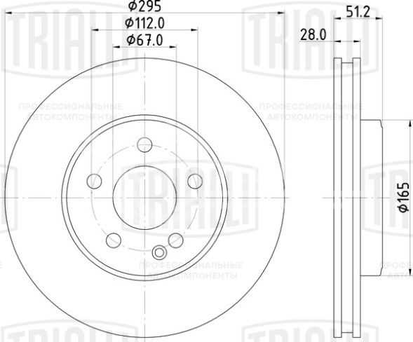 Диск тормозной передний для автомобилей Mercedes-Benz A (W176) (12-) / CLA (C117) (13-) d=295 окрашенный