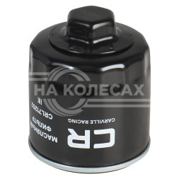 Фильтр масляный для автомобилей VAG Octavia (96-)/ Golf (97-)/ Fabia (99-) 1.4i/1.6i