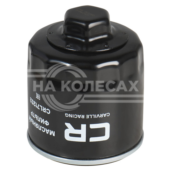 Фильтр масляный для автомобилей VAG Octavia (96-)/ Golf (97-)/ Fabia (99-) 1.4i/1.6i