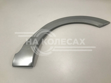 Передняя арка Ford Focus 2