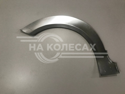 Передняя арка Ford Focus 2