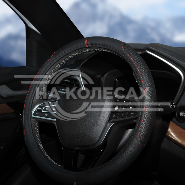 Оплетка на руль, искусст. кожа, с тиснением ромб , черная, красн. прошивка, 38 см/М