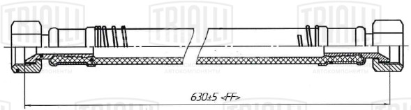 Шланг тормозной для автомобилей ПАЗ 3205 L=630мм (к тормозной камере)