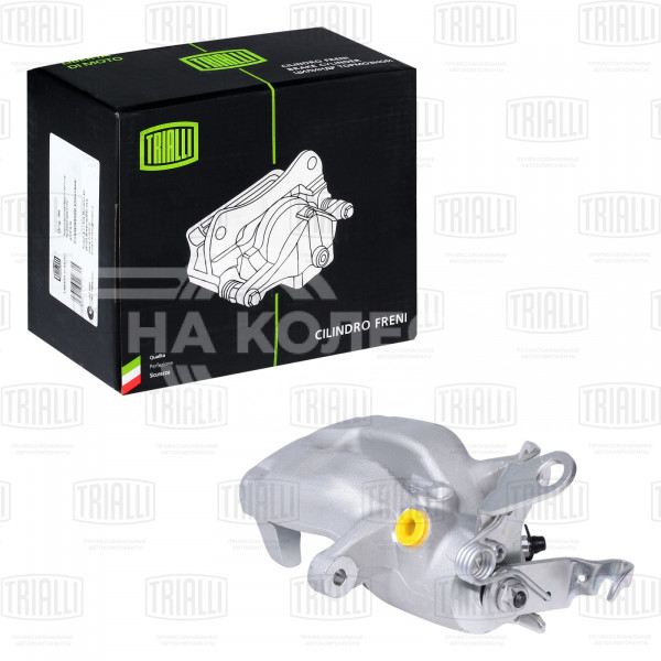 Суппорт тормозной для автомобилей Skoda Octavia A5 (04-)/VW Golf V (03-) задний правый d=41мм (диск 256/12)
