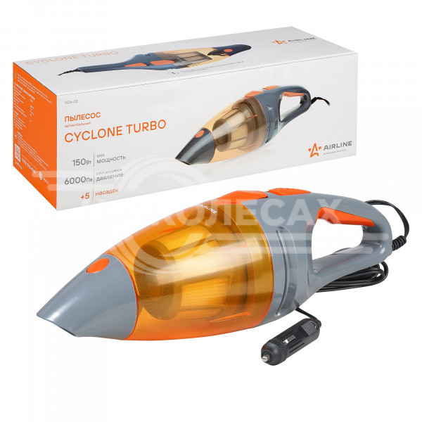 Пылесос CYCLONE TURBO в сумке (150Вт, 0,5л, 6 кПа)