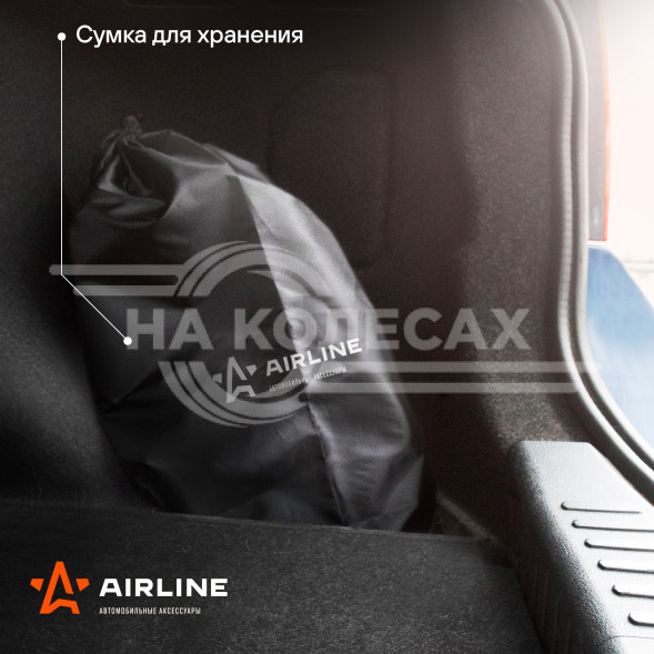 Пылесос CYCLONE TURBO в сумке (150Вт, 0,5л, 6 кПа)