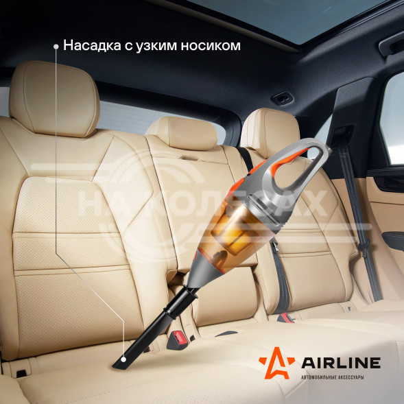 Пылесос CYCLONE TURBO в сумке (150Вт, 0,5л, 6 кПа)