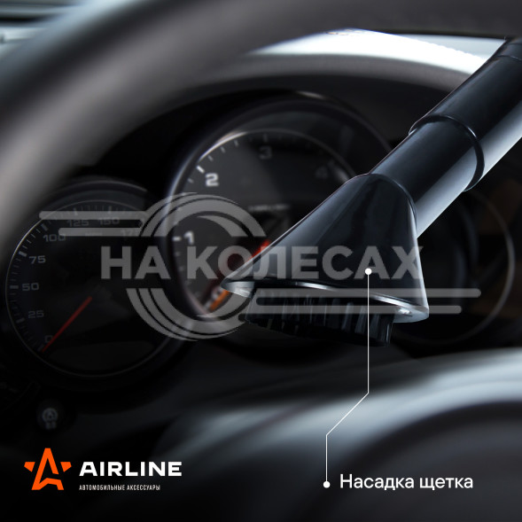 Пылесос CYCLONE TURBO в сумке (150Вт, 0,5л, 6 кПа)