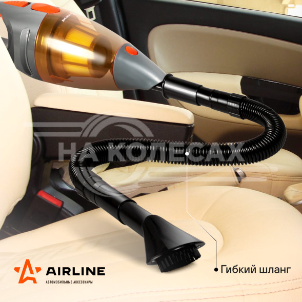 Пылесос CYCLONE TURBO в сумке (150Вт, 0,5л, 6 кПа)