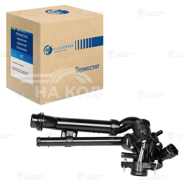 Термостат для автомобилей C (W205) (14-) [M274] (с корпусом и доп. патрубком; прямые трубки)