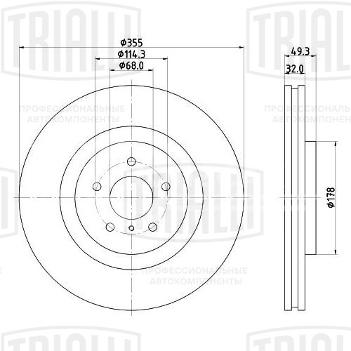 Диск тормозной передний для автомобилей Infiniti FX (08-) / G (07-) / Q50/Q70/QX70 (13-) d=355