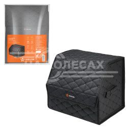 Органайзер-саквояж в багажник (40*30*35 см), стёганный ромб, цвет черный