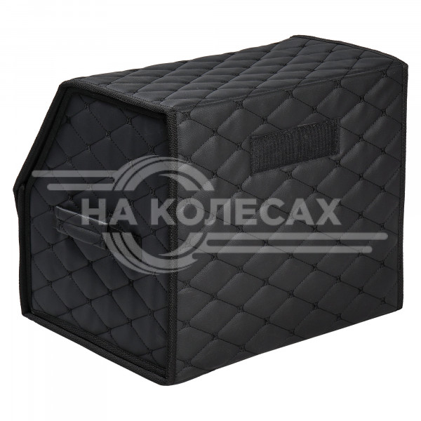 Органайзер-саквояж в багажник (40*30*35 см), стёганный ромб, цвет черный