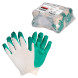 Перчатки трикотажные ХБ с латексным покрытием ладони, зеленые, (1 пара) 13 класс, мод.703