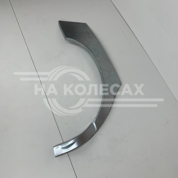 Задние арки Lexus GS (300) 2 дорест/ 2 рест