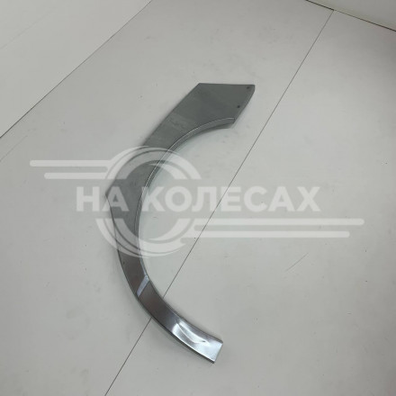 Задние арки Lexus GS (300) 2 дорест/ 2 рест