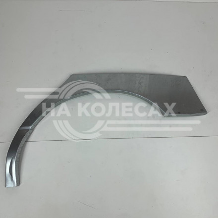 Задние арки Lexus GS (300) 2 дорест/ 2 рест