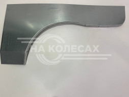 Ремонтные задние арки Mazda 323 BA 3 двери (1994-2000)