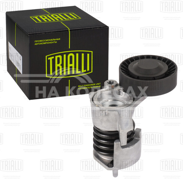 Ролик приводного ремня с натяжным механизмом для автомобилей Ford Kuga (08-)/Volvo S40 (04-) 2.4i/2.5i генератора