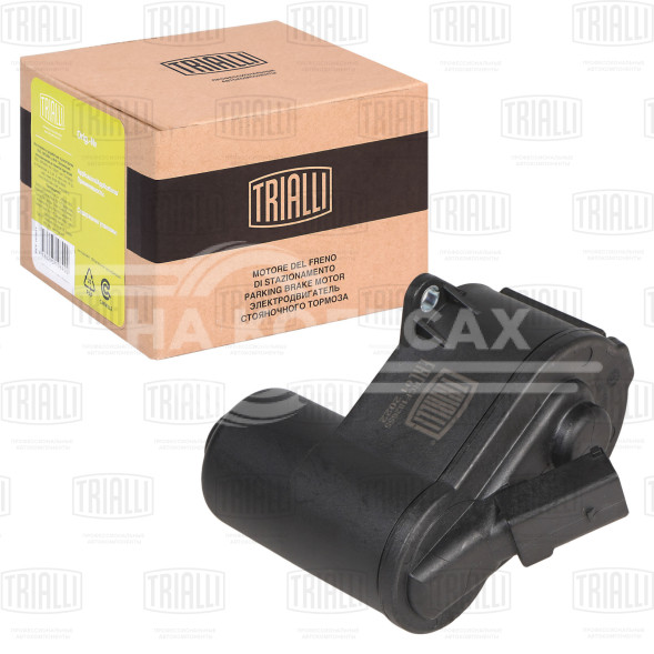 Электродвигатель стояночного тормоза для автомобилей VW Tiguan (08-)